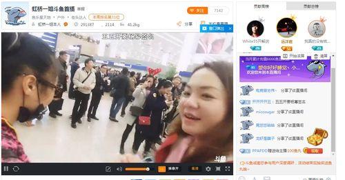 唐山爆料大姐视频播放时间,揭秘事件背后，播放时间背后的真相