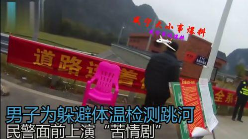 湖北大小事最新爆料,揭秘重大事件背后真相  第3张